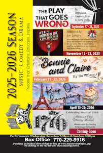 2025-2026 MSP Postcard